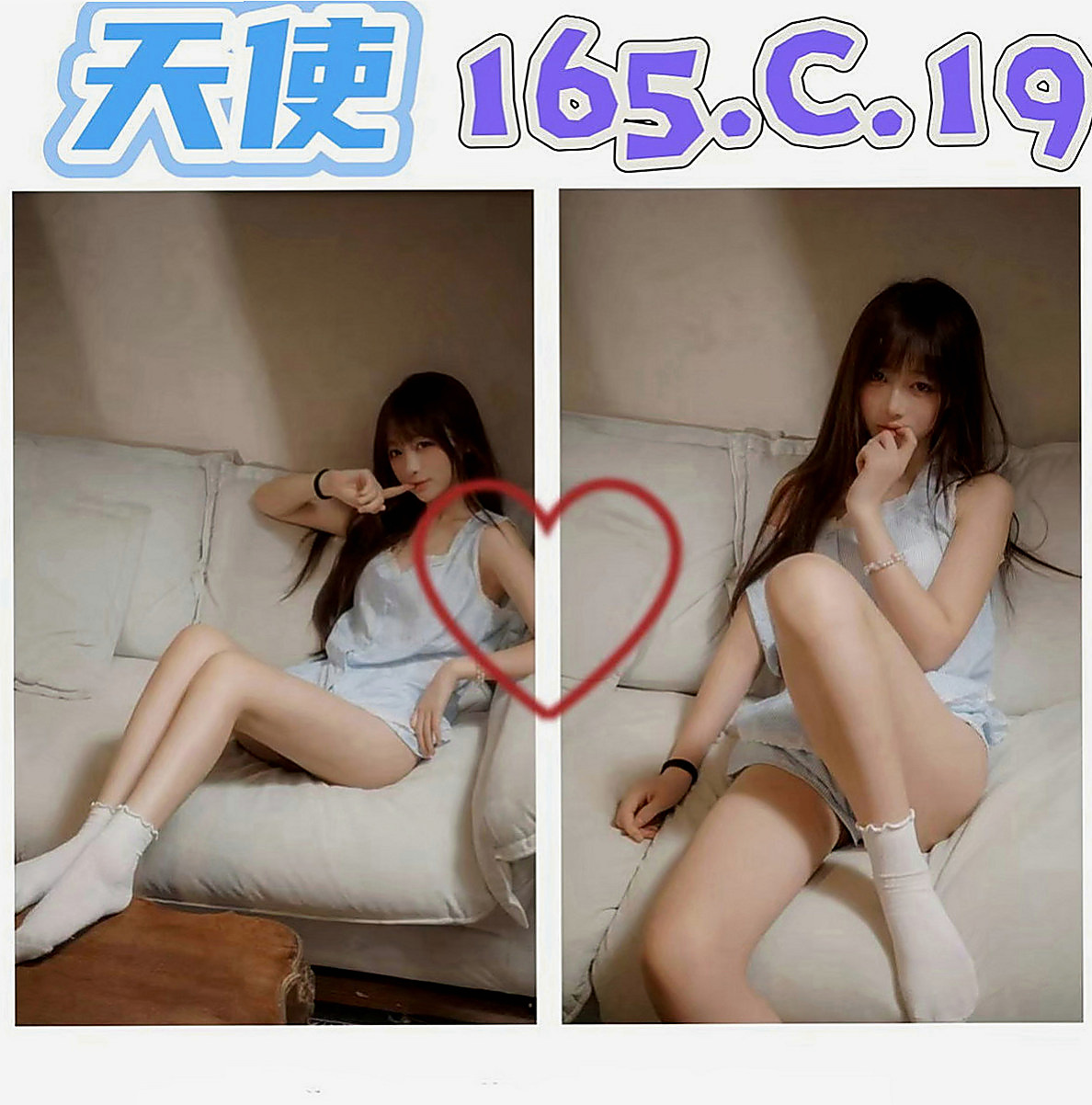 桃園定點茶|外叫：醉香 |白虎嫩妹|169cm|55kg|E杯|21y|