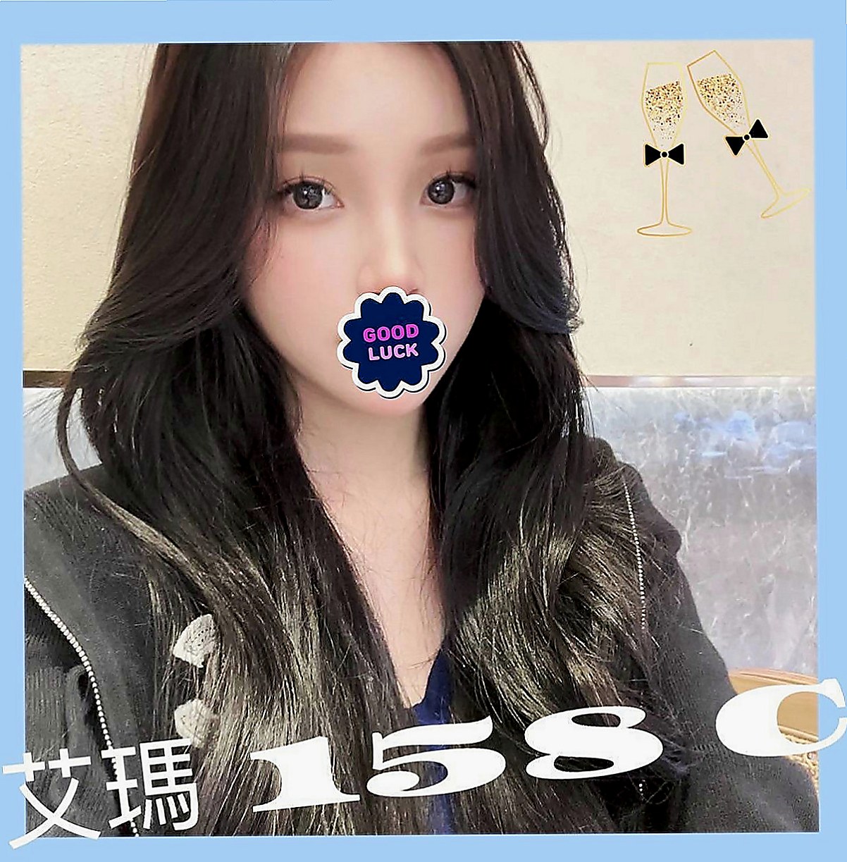 甲仙找茶：筱沁 |淫蕩小女人|163cm|43kg/|C杯|23y|