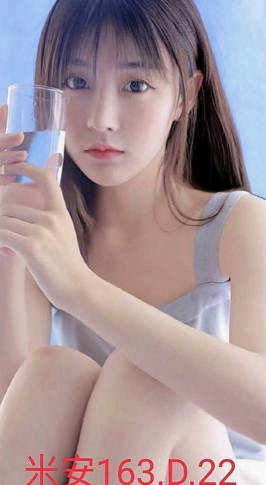 南投外約茶|外送茶莊：雨婷 |模特型~~|167cm|53kg|D杯|23y|