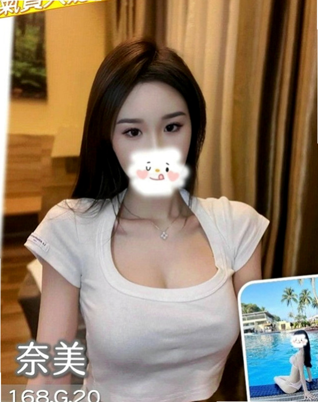 高雄外送茶|外約服務：櫻子 |#禁欲辣媽|167cm|50kg|E杯|24y|